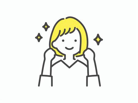 1月の終わりに、もう一度整える